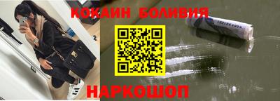 каннабис Краснодар