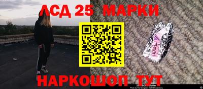каннабис Краснодар