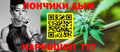 мдма Краснокаменск