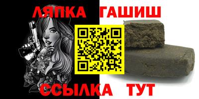 каннабис Краснодар
