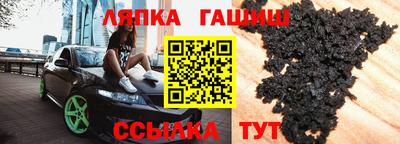 каннабис Краснодар