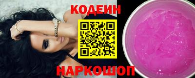 каннабис Краснодар